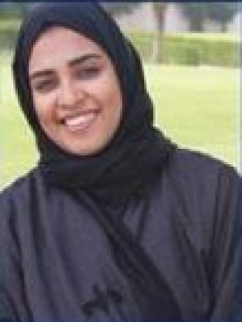 بثينة البياهي