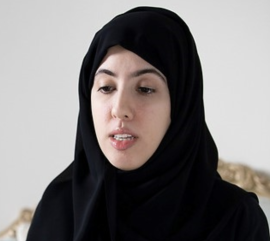 مريم ناصر علي الزيدي