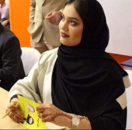 أمل مراد البلوشي