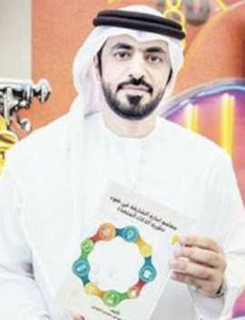 عبدالقادر موسى سليمان البلوشي