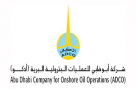 شركة أبوظبي للعمليات البترولية البرية (أدكو) Abu Dhabi Company for Onshore Oil Operation