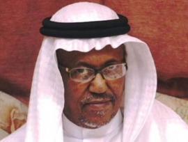 عبدالله بن عبدالرحيم عسيلان