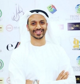 عمر البوسعيدي Omar Al Busaidy