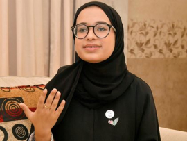 عائشة عبدالله العلي