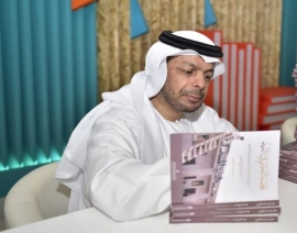 خليفة سيف حامد الطنيجي