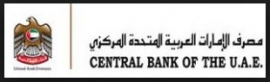 مصرف الإمارات العربية المتحدة المركزي