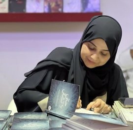 شمسة بن حماد