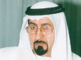 إبراهيم عبدالله المرزوقي Abraheem A. M. Al Marzouqi