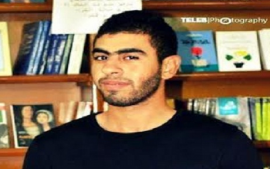 ميسرة الهادي