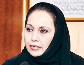 فاطمة الصايغ