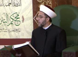 علي عبدالعزيز سيور