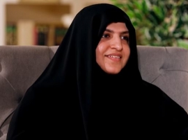 رضية الرئيسي