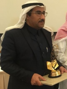 عبداللطيف الوحيمد