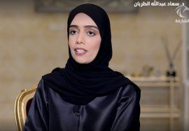 سعاد عبدالله راشد الطربان الحمودي