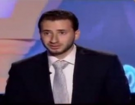 فريد حسين ياغي