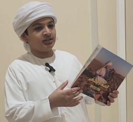 عبدالله جمال