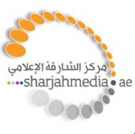 مركز الشارقة الإعلامي