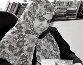 بدرية علي الحوسني