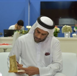 راشد بن لاحج