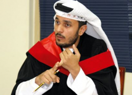 محمد إسحاق الخاجة