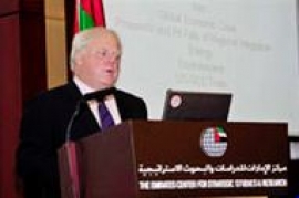 جيمس جي. ماكجان  James G. McGann