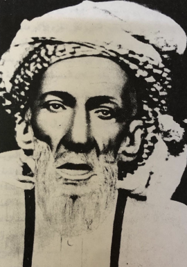 سالم بن علي العويس