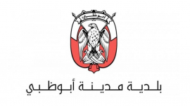 بلدية أبوظبي