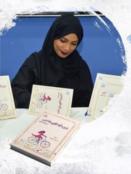 شما الظاهري