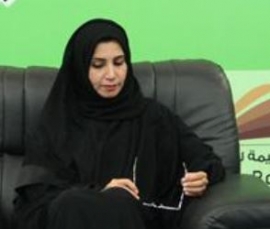 وهيبة راشد أحمد محمد