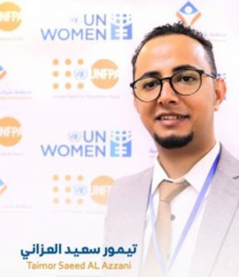 تيمور سعيد العزاني