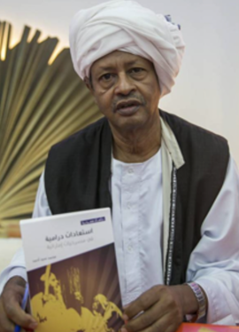 محمد سيد أحمد