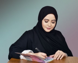 فاطمة إبراهيم محمد العامري