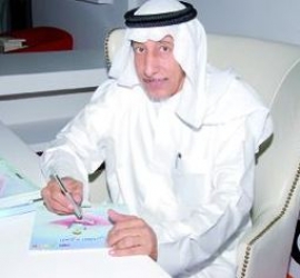 إبراهيم سند Ibrahim Sanad