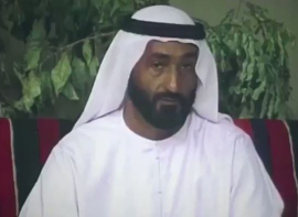 سعيد بن خلفان المطيوعي