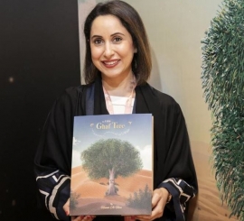 هنادي الفهيم Hanadi Al Fahim