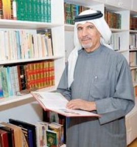 عبدالله عباس أحمد