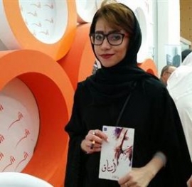 ميثاء القاسمي