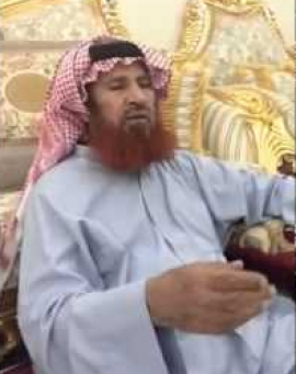 محمد عايض بن هادي الأحبابي