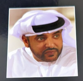 حمد سهيل الكتبي