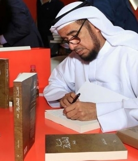 عبدالله سيف لينيد الشويهي