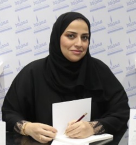 نورة الخيال