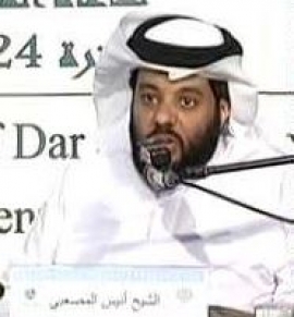 أنيس بن ناصر المصعبي