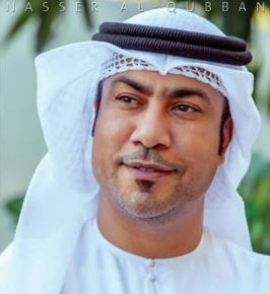 ناصر القبان الجنيبي