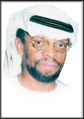 جمعة الفيروز