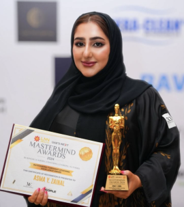 أسماء يوسف زينل Asma Yousuf Zainal