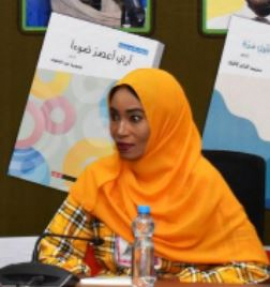 فاطمة عبداللطيف