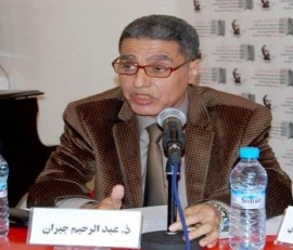 عبدالرحيم جيران