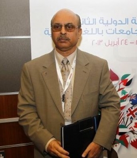 نعيم أحمد ساليك Naeem Ahmad Salik