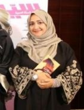 خديجة بن محسن