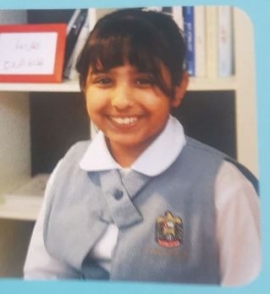 علياء حارب حسن